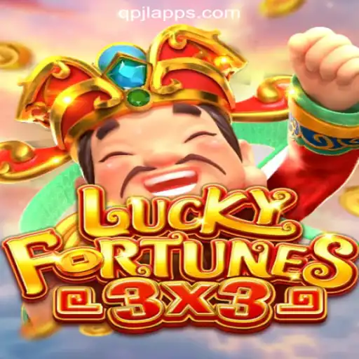 An In-Depth Guide to LUCKYFORTUNES3x3 at qpjL.com Online Casino Philippines