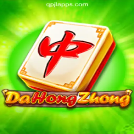 Exploring DaHongZhong: A Guide to the Popular Game and Its Role in QpjL.com Online Casino Philippines